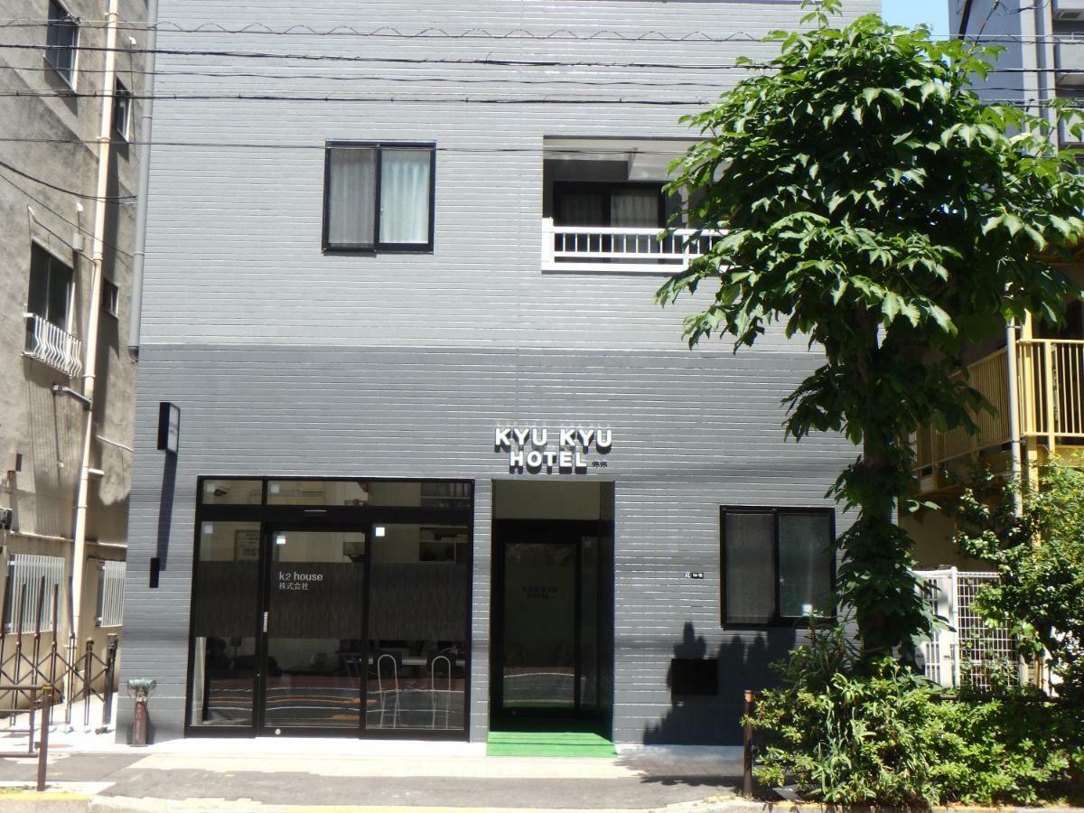 Kyu Kyu Hotel Tokio Exterior foto