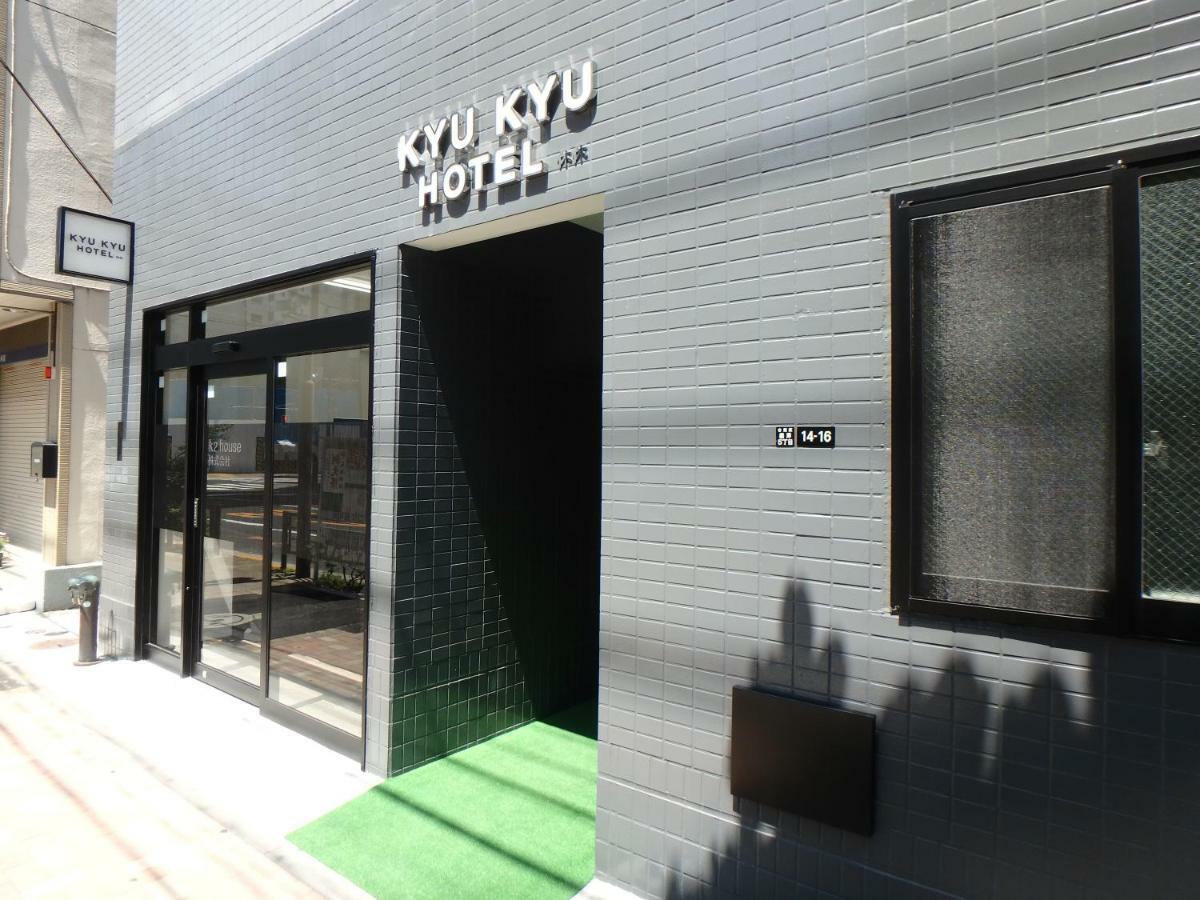 Kyu Kyu Hotel Tokio Exterior foto